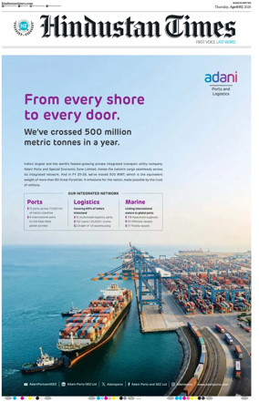 Cover of Hindustan Times (Ranchi)