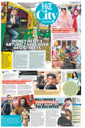 Cover of Hindustan Times (Jaipur) - City