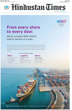 Cover of Hindustan Times (West UP)