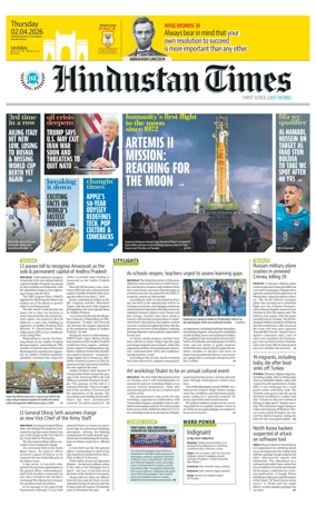 Cover of HT Navi Mumbai