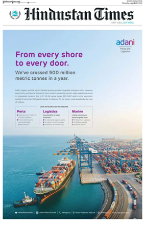 Cover of HT Rajasthan