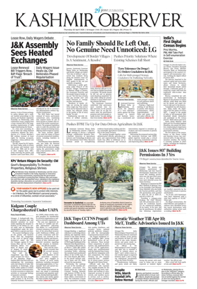 Cover of Kashmir Observer