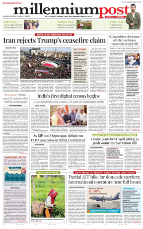 Cover of Millennium Post