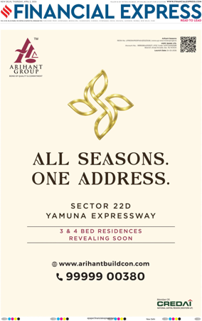 Cover of The Financial Express