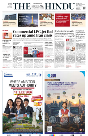 Cover of The Hindu (Chennai)