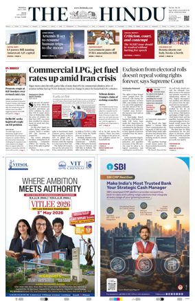 Cover of The Hindu (Delhi)