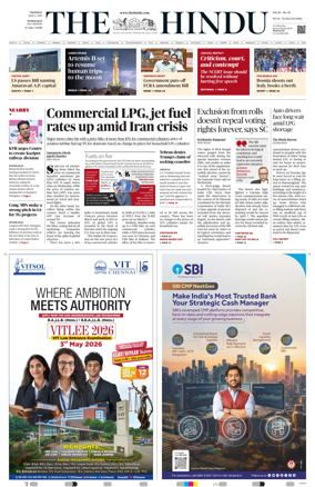 Cover of The Hindu (Hyderabad)