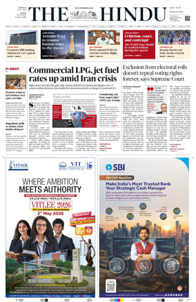 Cover of The Hindu (Mumbai)