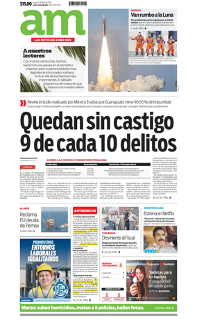 Cover of Corredor Industrial