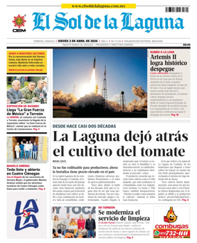 Cover of El Sol de la Laguna