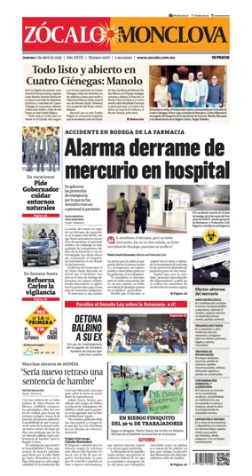 Cover of Zocalo Monclova