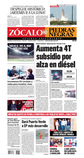 Cover of Zocalo Piedras Negras