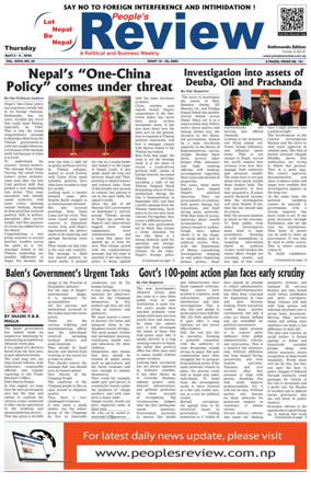 Cover of People's Review Weekly