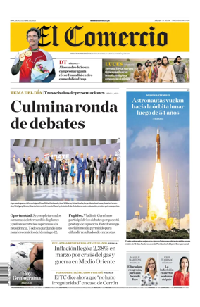 Cover of Diario El Comercio