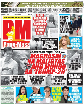 Cover of PM Pang-Masa