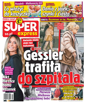 Cover of Super Express