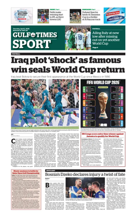 Cover of Gulf Times Sport
