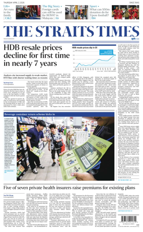 Cover of The Straits Times