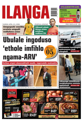 Cover of Ilanga