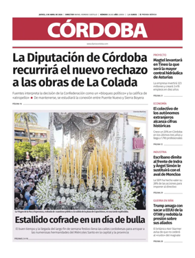 Cover of Diario Cordoba