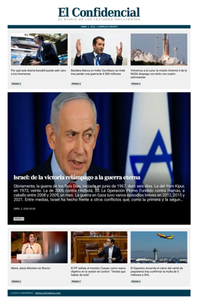 Cover of El Confidencial