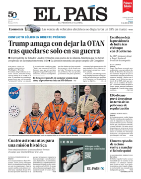 Cover of EL PAIS primera edicion
