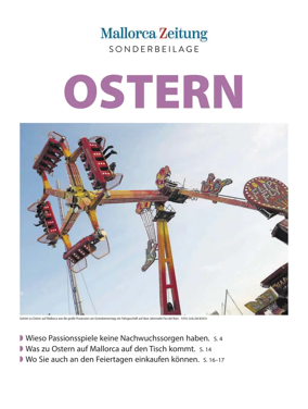 Cover of Suplemento 1