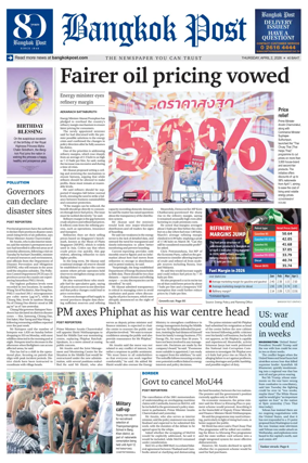 Cover of Bangkok Post