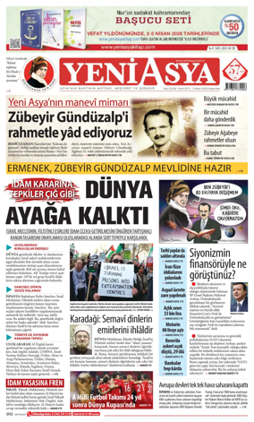 Cover of Yeni Asya