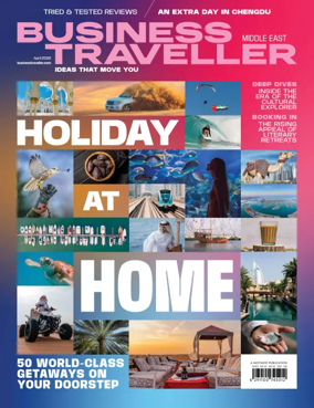 Cover of Business Traveller (Middle East)