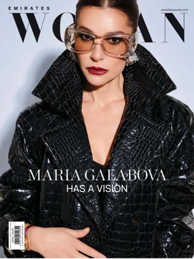 Cover of Emirates Woman