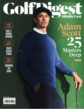 Cover of Golf Digest Middle East