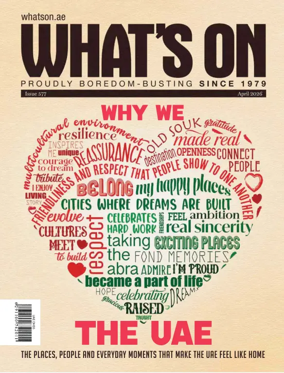 Cover of What's On (Abu Dhabi)