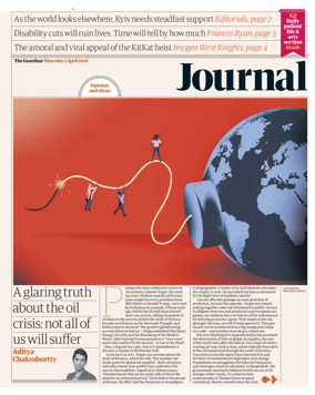 Cover of The Guardian e-paper Journal