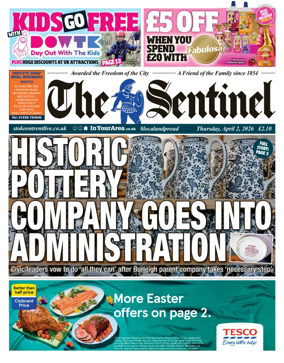 Cover of The Sentinel