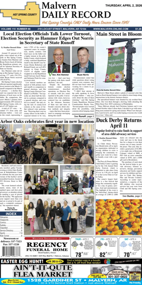 Cover of Malvern Daily Record