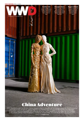 Cover of WWD Digital Daily