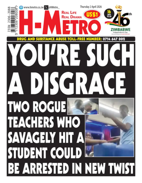 Cover of H Metro