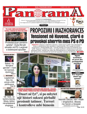 Cover of Panorama (Albania)