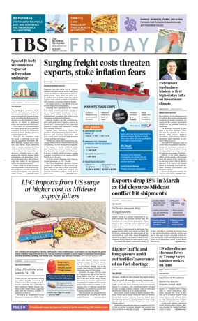 Cover of The Business Standard