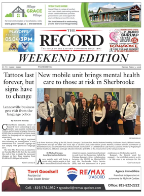 Cover of Sherbrooke Record