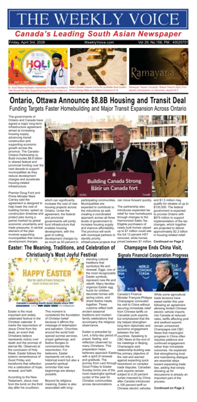 Cover of The Weekly Voice