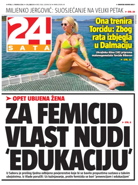 Cover of 24sata