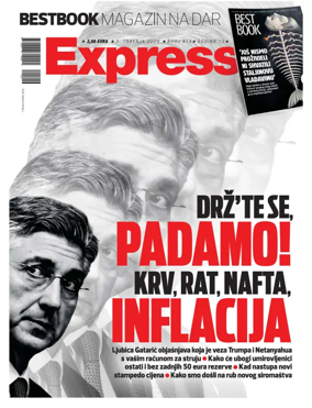Cover of Express