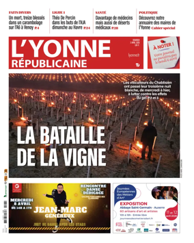 Cover of L'Yonne Republicaine