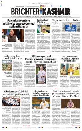 Cover of Brighter Kashmir