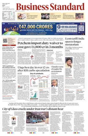 Cover of Business Standard