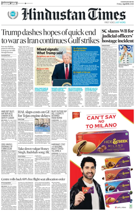 Cover of Hindustan Times (Amritsar)