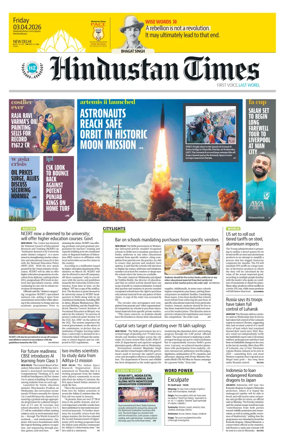 Cover of Hindustan Times (Delhi) - School