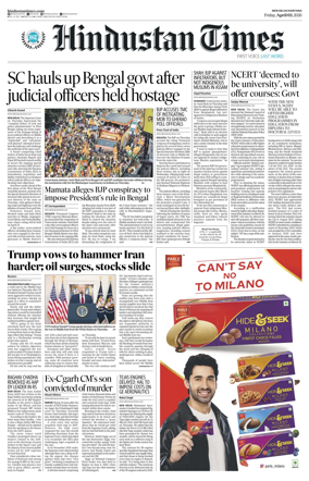 Cover of Hindustan Times Haryana